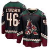Ilya Lyubushkin Arizona Coyotes Fanatics Branded Home Breakaway Player Jersey - Black Nhl - Robokeg