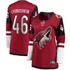 Ilya Lyubushkin Arizona Coyotes Fanatics Branded Womens Home Breakaway Player Jersey - Garnet Nhl - Robokeg