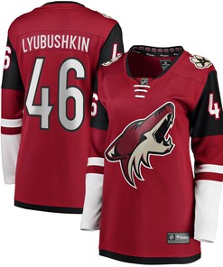 Ilya Lyubushkin Arizona Coyotes Fanatics Branded Womens Home Breakaway Player Jersey - Garnet Nhl - Robokeg