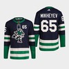 Ilya Mikheyev 65 Reverse Retro 2.0 2022 Vancouver Canucks Navy Jersey Primegreen - Robokeg