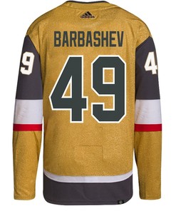 Ivan Barbashev 49 Vegas Golden Knights Stanley Cup 2023 Final Patch Home Breakaway Men Jersey - Gold - Robokeg