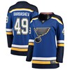 Ivan Barbashev St. Louis Blues Fanatics Branded Womens Breakaway Player Jersey - Blue Nhl - Robokeg