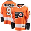 Ivan Provorov Philadelphia Flyers Fanatics Branded Breakaway Player Jersey - Orange Nhl - Robokeg