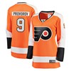 Ivan Provorov Philadelphia Flyers Fanatics Branded Womens Breakaway Player Jersey - Orange Nhl - Robokeg