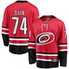 Jaccob Slavin Carolina Hurricanes Fanatics Branded Breakaway Player Jersey - Red Nhl - Robokeg