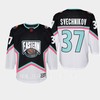 Jack Hughes 86 New Jersey Devils 2023 All-Star Game Jersey Black Equipment - Robokeg
