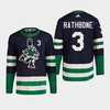 Jack Rathbone 3 Reverse Retro 2.0 2022 Vancouver Canucks Navy Jersey Primegreen - Robokeg