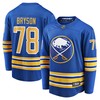 Jacob Bryson Buffalo Sabres Fanatics Branded Home Breakaway Player Jersey - Royal Nhl - Robokeg