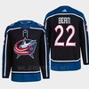 Jake Bean 22 Reverse Retro 2.0 2022 Columbus Blue Jackets Navy Jersey Primegreen - Robokeg
