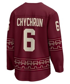 Jakob Chychrun 6 Arizona Coyotes Alternate 2022/23 Premier Breakaway Men Jersey - Garnet - Robokeg