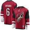 Jakob Chychrun Arizona Coyotes Fanatics Branded Breakaway Player Jersey - Garnet Nhl - Robokeg