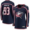 Jakub Voracek Columbus Blue Jackets Fanatics Branded Womens Breakaway Player Jersey - Navy Nhl - Robokeg