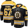 Jakub Zboril Boston Bruins Fanatics Branded Home Breakaway Player Jersey - Black Nhl - Robokeg