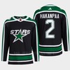 Jani Hakanpaa 2 Reverse Retro 2.0 Dallas Stars 2022 Black Jersey Pro Primegreen - Robokeg