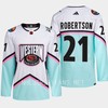 Jason Robertson 21 Stars 2023 All-Star Western Conference White Jersey - Robokeg
