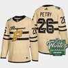 Jeff Petry 26 Pittsburgh Penguins 2023 Winter Classic Cream Jersey - Robokeg