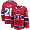 Jeff Petry Montreal Canadiens Fanatics Branded Breakaway Player Jersey - Red Nhl - Robokeg