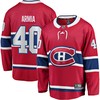 Joel Armia Montreal Canadiens Fanatics Branded Home Breakaway Player Jersey - Red Nhl - Robokeg