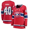Joel Armia Montreal Canadiens Fanatics Branded Womens Home Breakaway Player Jersey - Red Nhl - Robokeg