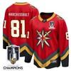 Jonathan Marchessault 81 Vegas Golden Knights 2023 Stanley Cup Champions Patch Reverse Editon Jersey - Red - Robokeg
