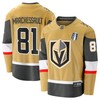 Jonathan Marchessault 81 Vegas Golden Knights 2023 Stanley Cup Final Home Breakaway Player Jersey - Gold - Robokeg