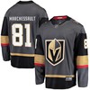 Jonathan Marchessault Vegas Golden Knights Fanatics Branded Home Breakaway Player Jersey - Black Nhl - Robokeg