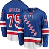 Kandre Miller New York Rangers Fanatics Branded 2017/18 Home Breakaway Replica Jersey - Blue Nhl - Robokeg