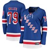 Kandre Miller New York Rangers Fanatics Branded Womens 2017/18 Home Breakaway Jersey - Blue Nhl - Robokeg