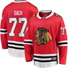 Kirby Dach Chicago Blackhawks Fanatics Branded Breakaway Player Jersey - Red Nhl - Robokeg