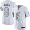 Las Vegas Raiders Marcus Mariota #8 Nfl White Jersey Jersey - Robokeg