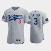 Los Angeles Dodgers Chris Taylor 3 Alternate Gray 2022-23 All-Star Game Jersey - Robokeg