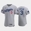 Los Angeles Dodgers Chris Taylor 3 Road Gray 2022-23 All-Star Game Jersey - Robokeg