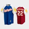 Los Angeles Dodgers Clayton Kershaw 22 2022-23 Royal Red Filipino Heritage Night Jersey - Robokeg