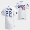 Los Angeles Dodgers Clayton Kershaw White Jersey 22 Jackie Robinson 75th Anniversary 2022-23 Uniform - Robokeg