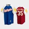 Los Angeles Dodgers Cody Bellinger 35 2022-23 Royal Red Filipino Heritage Night Jersey - Robokeg