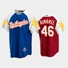Los Angeles Dodgers Craig Kimbrel 46 2022-23 Royal Red Filipino Heritage Night Jersey - Robokeg