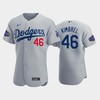 Los Angeles Dodgers Craig Kimbrel 46 Alternate Gray 2022-23 All-Star Game Jersey - Robokeg
