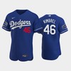 Los Angeles Dodgers Craig Kimbrel 46 Alternate Royal 2022-23 All-Star Game Jersey - Robokeg