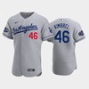 Los Angeles Dodgers Craig Kimbrel 46 Road Gray 2022-23 All-Star Game Jersey - Robokeg