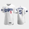 Los Angeles Dodgers Freddie Freeman 5 Home White 2022-23 All-Star Game Jersey - Robokeg