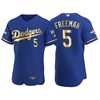 Los Angeles Dodgers Freddie Freeman 5 Mlb 2021 All-star Game Royal Jersey Gift For Dodgers Fans - Robokeg