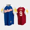 Los Angeles Dodgers Gavin Lux 9 2022-23 Royal Red Filipino Heritage Night Jersey - Robokeg