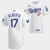 Los Angeles Dodgers Hanser Alberto White Jersey 17 Jackie Robinson 75th Anniversary 2022-23 Uniform - Robokeg