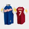 Los Angeles Dodgers Julio Urias 7 2022-23 Royal Red Filipino Heritage Night Jersey - Robokeg