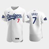 Los Angeles Dodgers Julio Urias 7 Home White 2022-23 All-Star Game Jersey - Robokeg