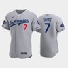 Los Angeles Dodgers Julio Urias 7 Road Gray 2022-23 All-Star Game Jersey - Robokeg