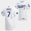 Los Angeles Dodgers Julio Urias White Jersey 7 Jackie Robinson 75th Anniversary 2022-23 Uniform - Robokeg
