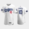 Los Angeles Dodgers Justin Turner 10 Home White 2022-23 All-Star Game Jersey - Robokeg