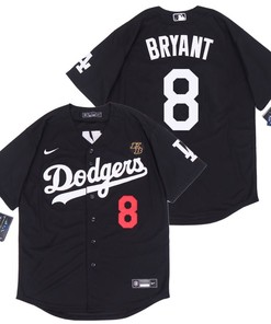 Los Angeles Dodgers Kobe Bryant #8 2020 Mlb Black Jersey - Robokeg