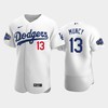 Los Angeles Dodgers Max Muncy 13 Home White 2022-23 All-Star Game Jersey - Robokeg